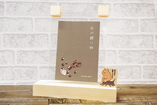 アクリルと木のフォトスタンド