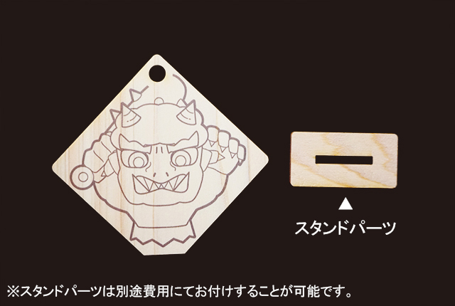 ぬりえ絵馬（小サイズ）