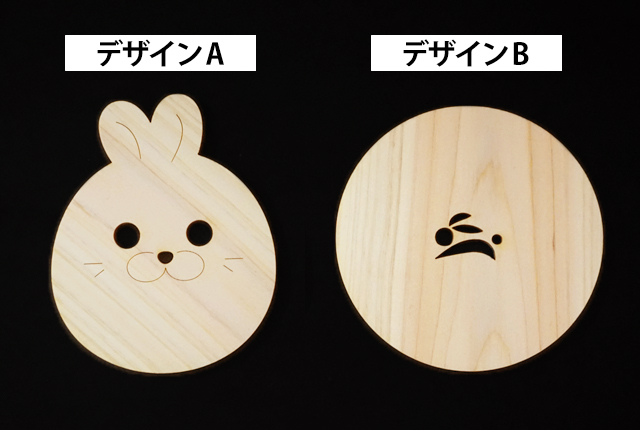 お年賀コースター