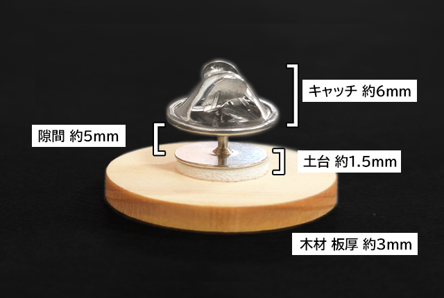 木製ピンバッジ＜1000個～＞