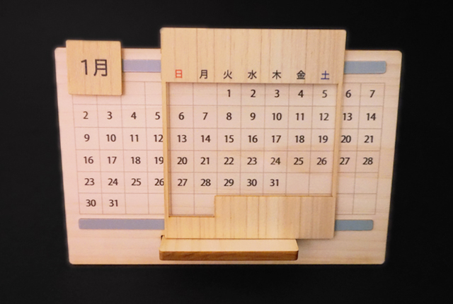 木製万年カレンダー マグネットタイプ＜1セット～＞【メール便可】