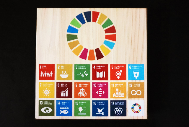 SDGsグッズ,木製盾