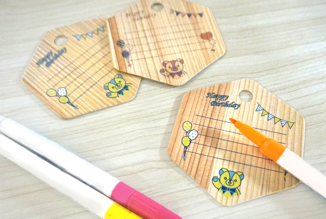 杉合板絵馬オーナメント
