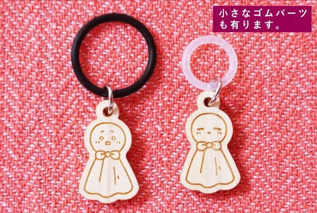 木製アンブレラマーカー
