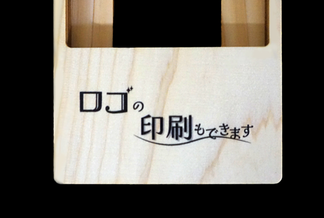 経木のメモケース