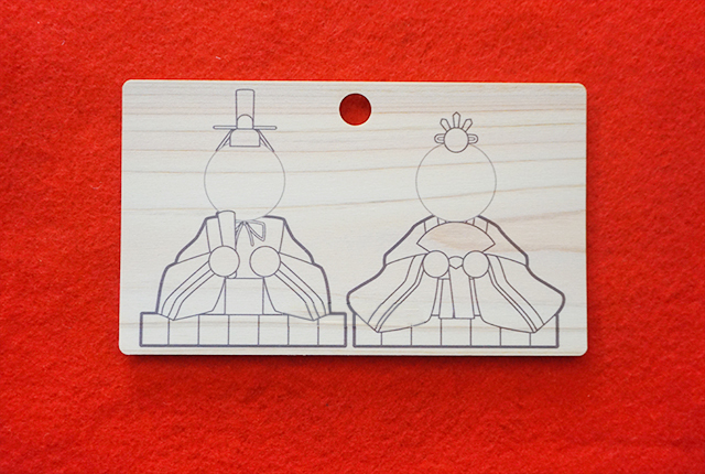 ぬりえ絵馬（大サイズ）