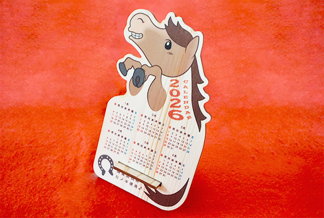 木製卓上カレンダー ＜200セット～＞